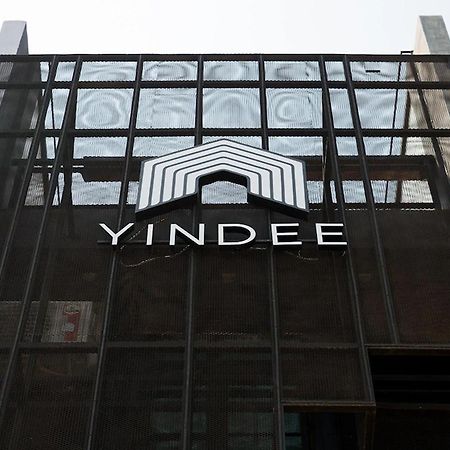 Yindee Travellers Lodge Nan Exterior photo